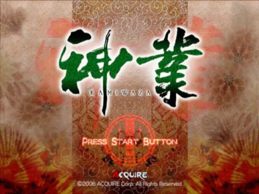 Title Screen